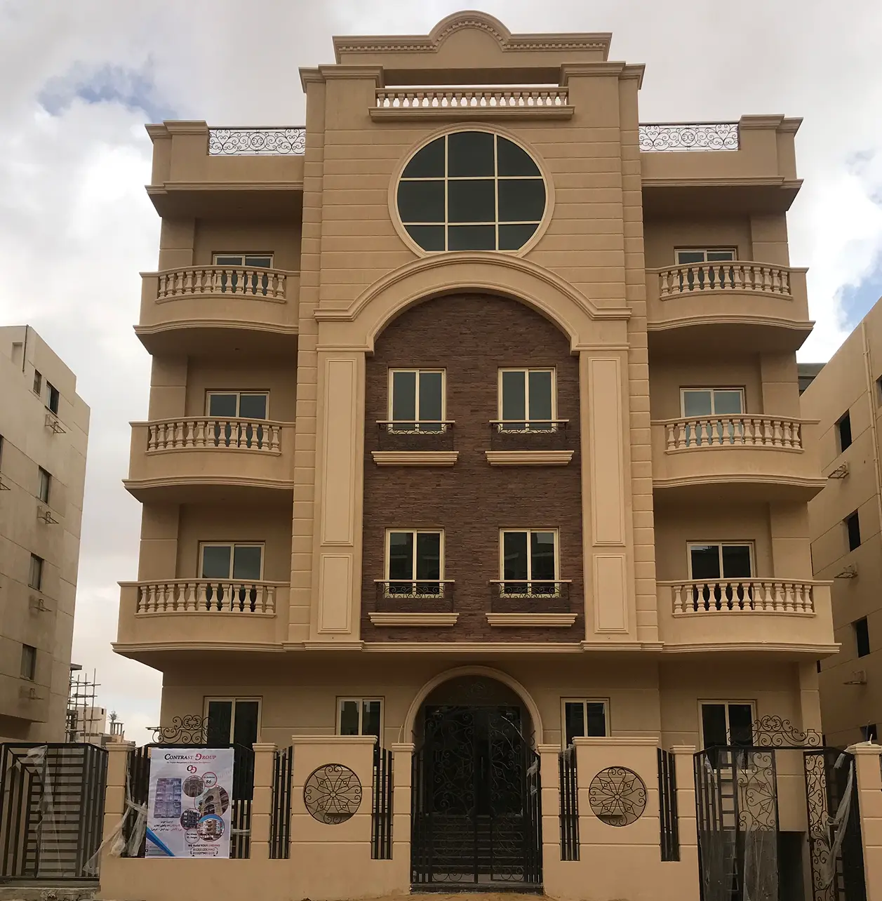 Unit 53 Building Image